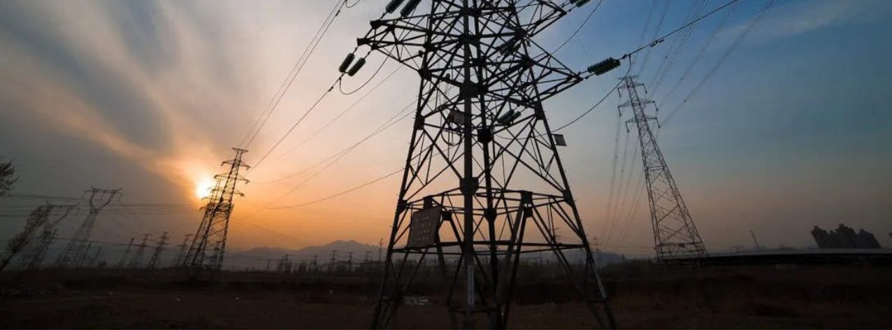 Modernización energia